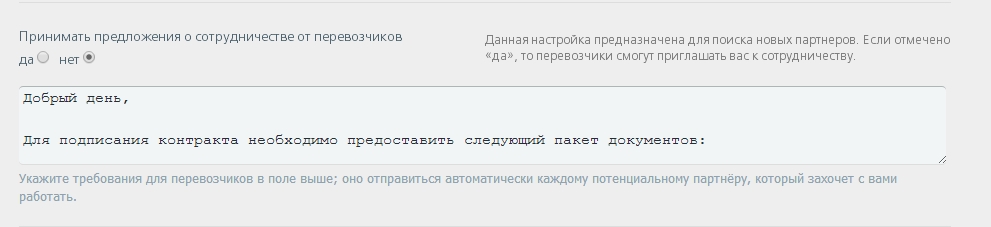 Image 119